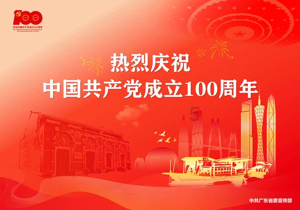 核桃编程app官方下载游戏画面